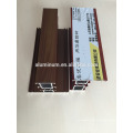 ALUMINIUM WOOD GRAIN POWDER COATING PROFILES